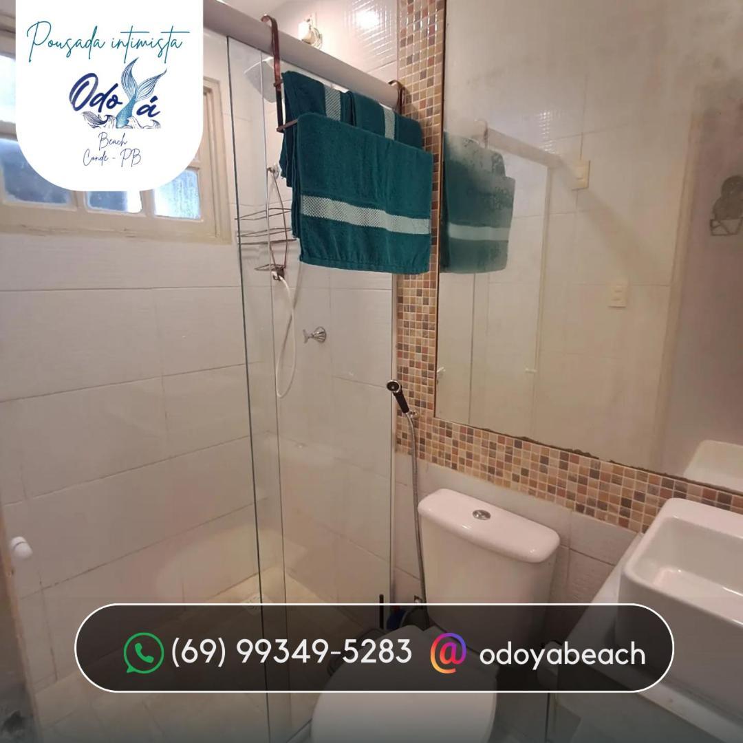 Pousada Intimista Odoya Beach - Suite Quadrupla コンデ エクステリア 写真